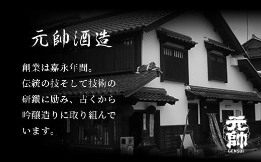 ブルーベリー酒【藍】 日本酒 カクテル ブルーベリー 鳥取県 倉吉市 スッキリ 甘い アルコール 生絞り 清涼飲料 炭酸 冷水 フルーティー