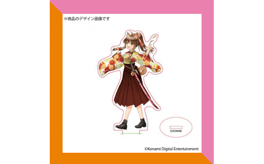 ひなビタ♪アクリルスタンドセット（八犬伝）