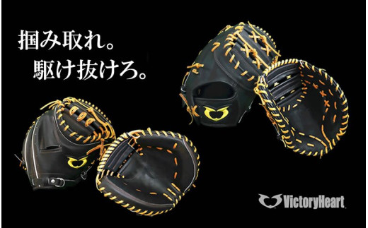 ※画像は一例です