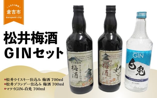 ドライオレンジを思わせるような麦芽香と甘くかぐわしい果実味。