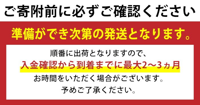 ＜数量限定＞鳥取県産活〆「境港サーモン」(定塩・塩鮭切り身)(1/4カット真空パック×4・合計約1.5kg)地魚 魚介 海鮮 鮭 ギンザケ 脂 塩 切り身 冷凍 境港サーモン【sm-AB001】【弓ヶ浜水産】