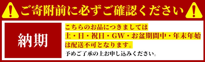 鳳梨パイナップルケーキセット(計11個)【sm-BH001】【ブライアンテック】
