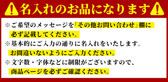 ＜名入れあり＞ゴルフ用品・名入れグリーンフォーク(1本)【sm-BL012】【一瀬製作所】