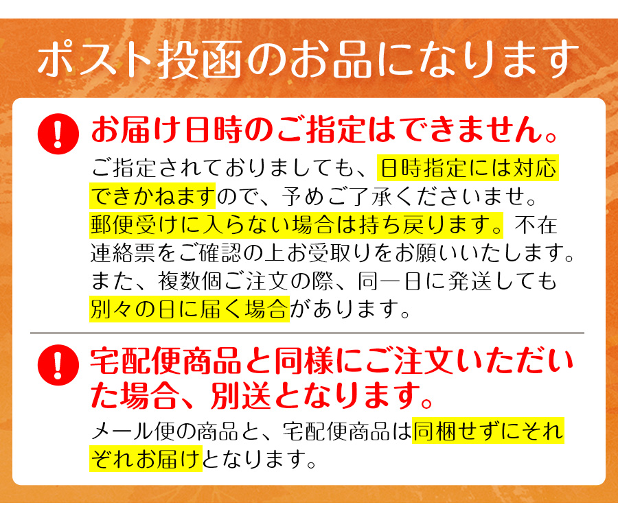 HATONOVA 三光丸 境港「浜焼ひろば」お食事券(5,000円券×1枚)【sm-BN007】【三光水産】