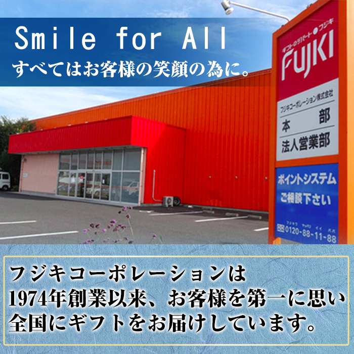 ずわいがに詰合せ(計2kg)【sm-BP014】【フジキコーポレーション】