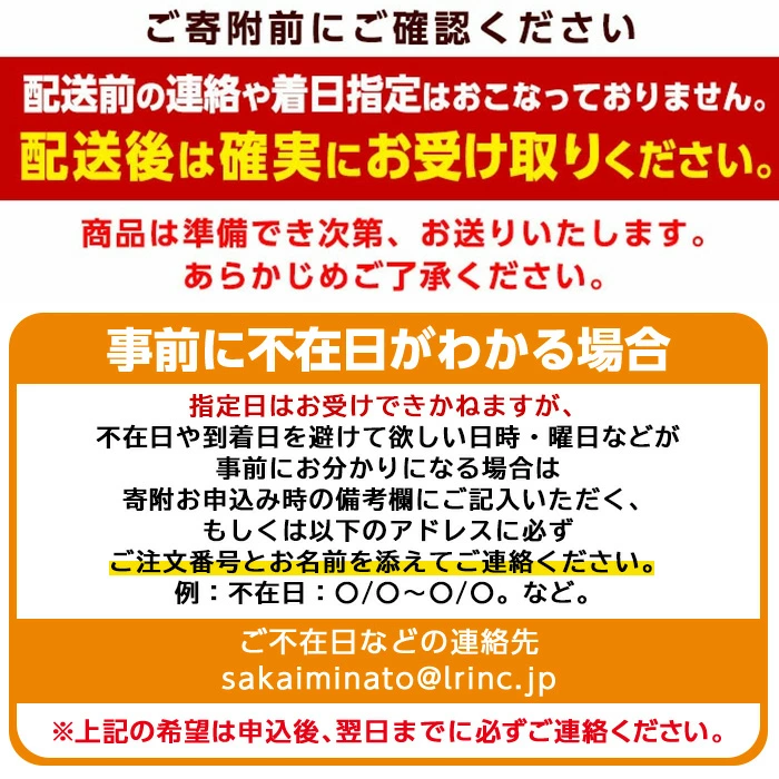 ＜平日着※指定日不可＞＜期間限定・訳あり＞＜11月中旬～3月中旬発送予定＞松葉ガニ ボイル(約550?640g/1枚)【sm-DD056-A】【Workplays】