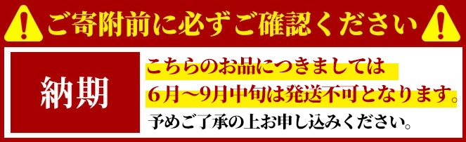 ＜土日祝着※指定日不可＞＜6月～9月中旬発送不可＞＜訳あり＞紅ズワイガニ ボイル(1kg・3枚)【sm-DD059-B】【Workplays】