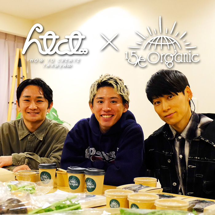 天然由来成分100% オーガニック ボディクリーム 100ml 1本(EVER GROW)【sm-DZ009-A】【ONPA JAPAN】