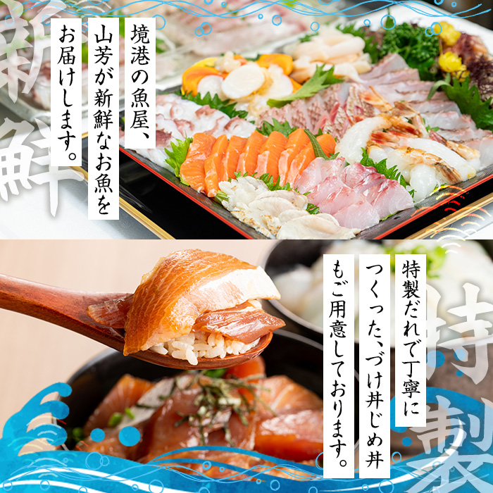 天然ぶりづけ丼の素(100g×7本・計700g)【T-BP1】【大山ブランド会】