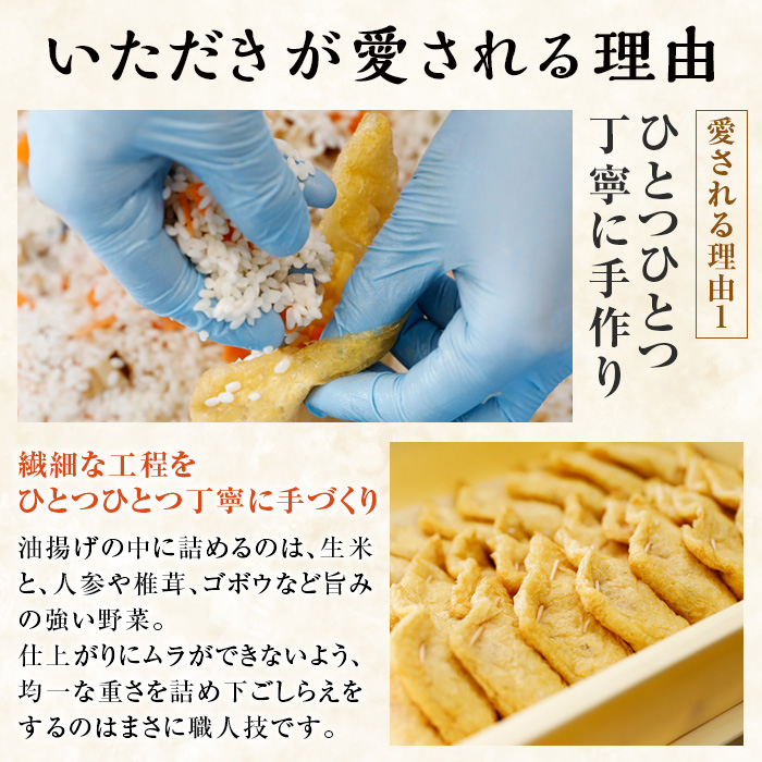 郷土料理「文化庁100年フード認定」特別セットB(計10個・いただき大1個入×6P / 大山おこわ150g×4P)【sm-BA005】【こめや産業】