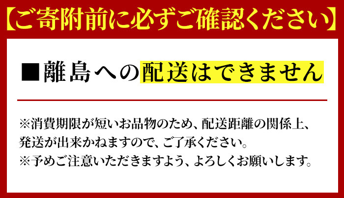 ＜先行予約受付中！11月中旬～3月中旬発送予定＞＜期間限定＞活松葉ガニ 特々大 1.2kg【sm-BE003】【川口商店】