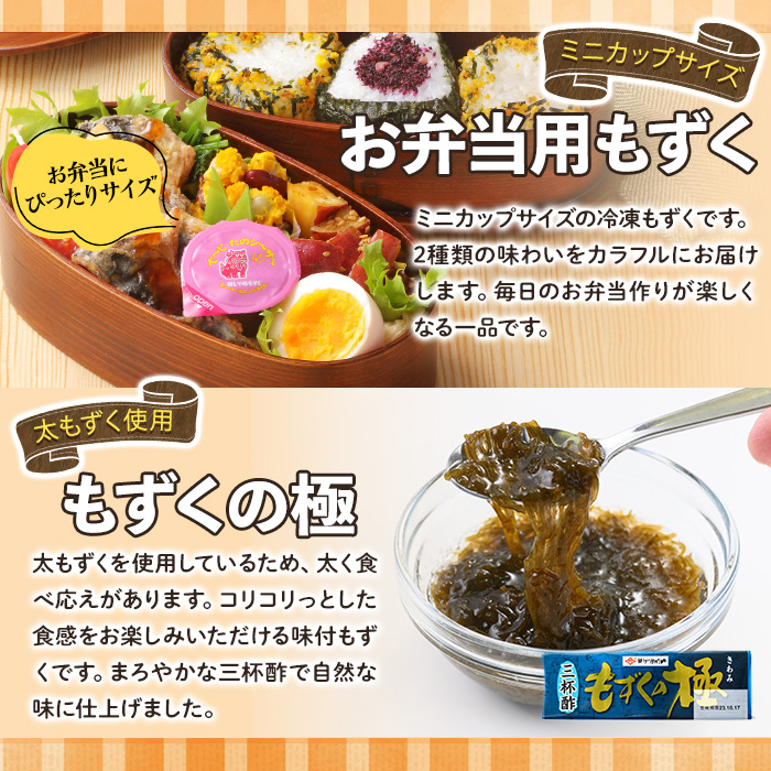 こころの味詰合せA(計4種)【sm-CC002】【井ゲタ竹内】