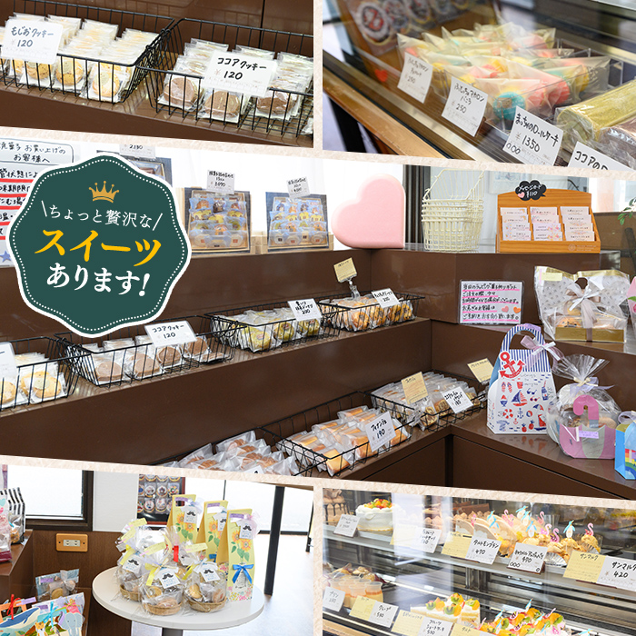 ケーキパフェ2種セット(計5個/ベリー2個・チョコレート3個)【sm-CD021】【羽根】