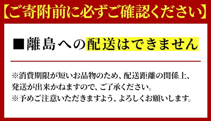 ＜7～8月配送不可＞山陰産！ボイル紅ずわいがに(姿2枚・計1kg以上)【sm-CF003】【漁師村】