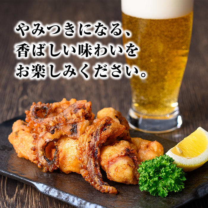 ぷりぷり柔らか！網元が作ったいかげそ竜田揚げセット(計1kg)【sm-AJ006】【福栄】