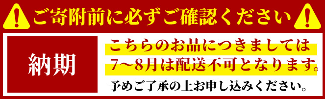 ＜7～8月配送不可＞山陰産！ボイル紅ずわいがに(姿2枚・計1kg以上)【sm-CF003】【漁師村】