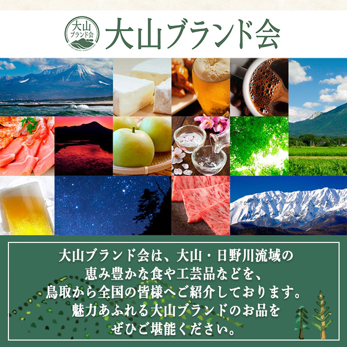 ＜土日祝着※指定日不可＞＜2025年11月～2026年6月下旬発送予定＞蟹屋の釜茹で紅ずわい蟹(2kg)【T-DT1-B】【大山ブランド会】