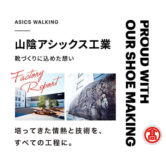 ＜ペダラ＞レディースカジュアルシューズ 1212A188(ブラック×22.5cm)【T-SAK-AA12-B】【米子高島屋選定品】