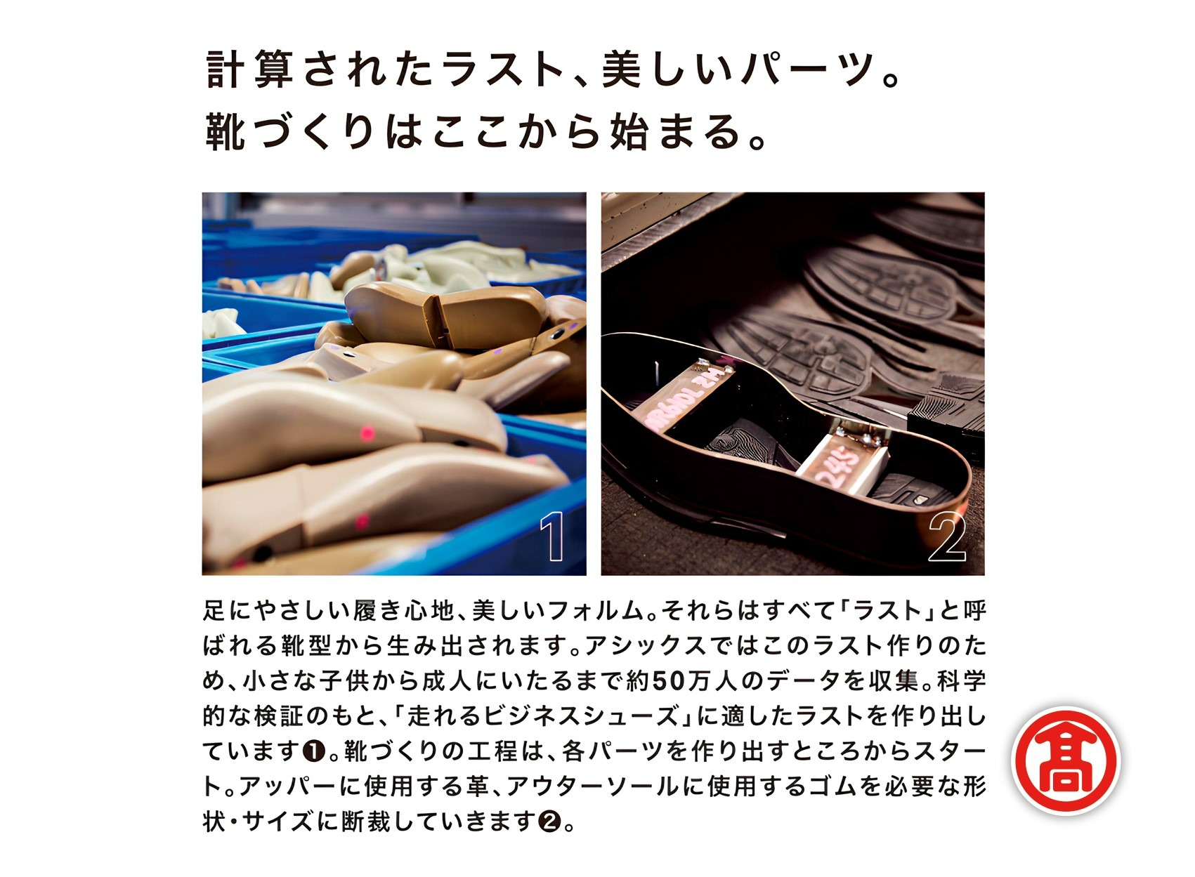 ＜ペダラ＞ゴアテックスメンズビジネスシューズ WP407M(カラー：ブラック・サイズ：24.5cm) 【T-SAK-AA15-B】【米子高島屋選定品】