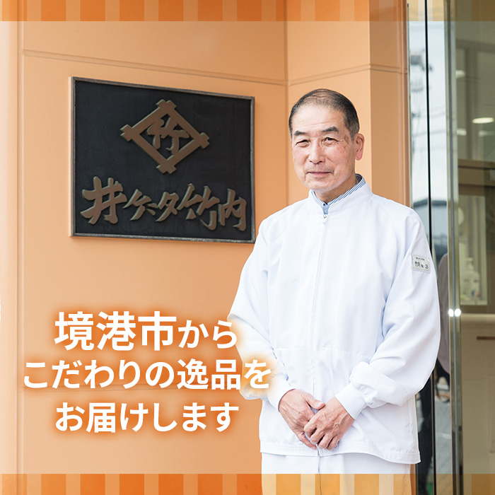 お弁当用もずくセット(3種・計80カップ)【sm-CC001】【井ゲタ竹内】