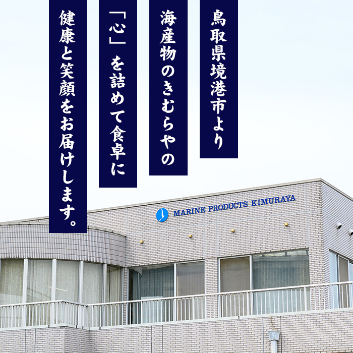 味付アカモクセット(計48カップ・2種×3カップ×8個)【sm-CO001】【海産物のきむらや】