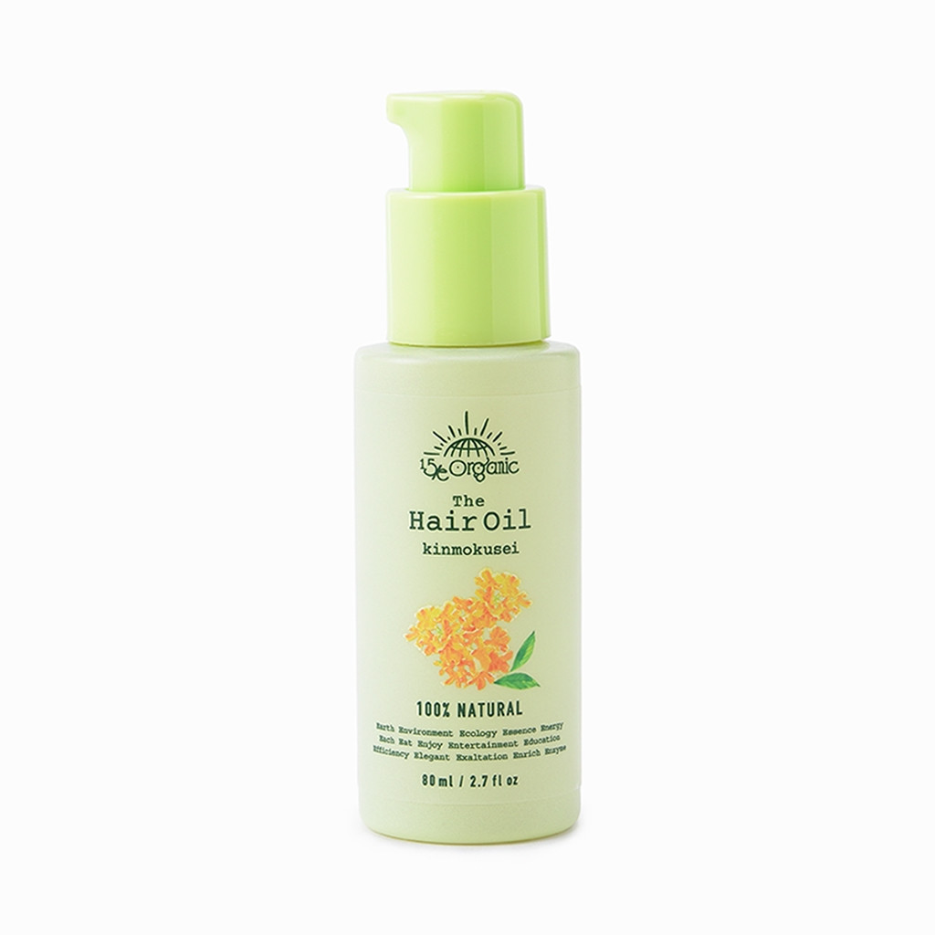 ＜15/e organic＞ザ・ヘアオイル(キンモクセイ・80ml)【鳥取県 境港市】