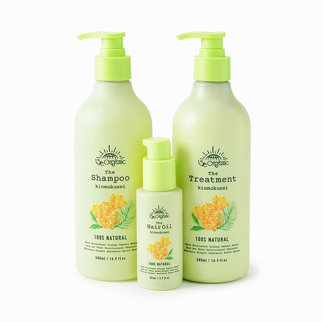 ＜15/e organic＞ヘアケアセット(キンモクセイ)【鳥取県 境港市】