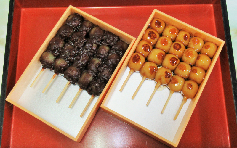 和楽 冷凍お団子セット（みたらし団子・草団子 各10本）20本｜鳥取 和菓子 菓子 だんご スイーツ アフタヌーンセット 冷凍【52017】