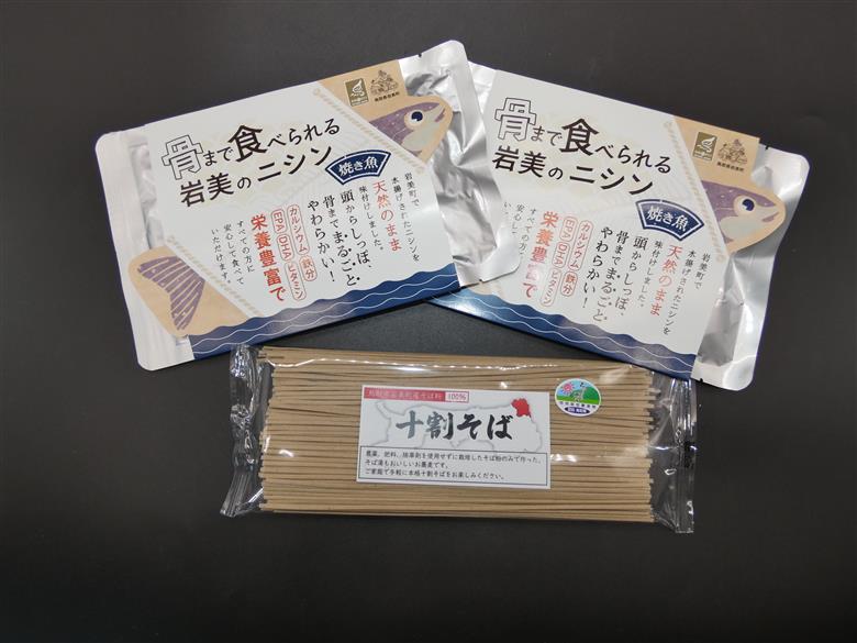 ニシンと十割そば｜そば 乾麺 十割そば にしん ※そばつゆは付属してません 【53025】