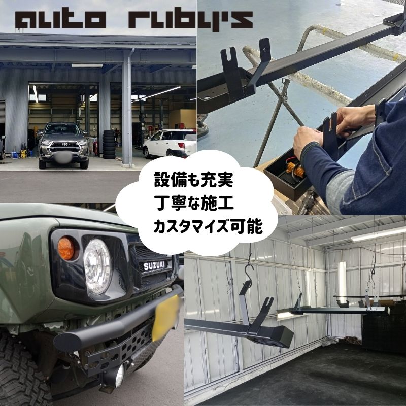 【63015】自動車メンテナンスサービス券（作業工賃）5万円