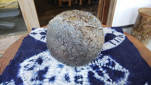 【71009】眞名焼　窯変願い玉