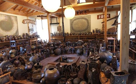 【71006】眞名焼　抹茶茶碗（井戸型）