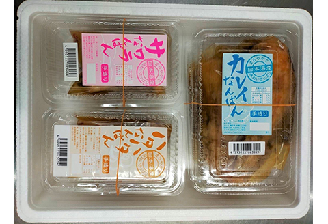 【24006】”てまひま仕込み”南蛮漬け3種セット