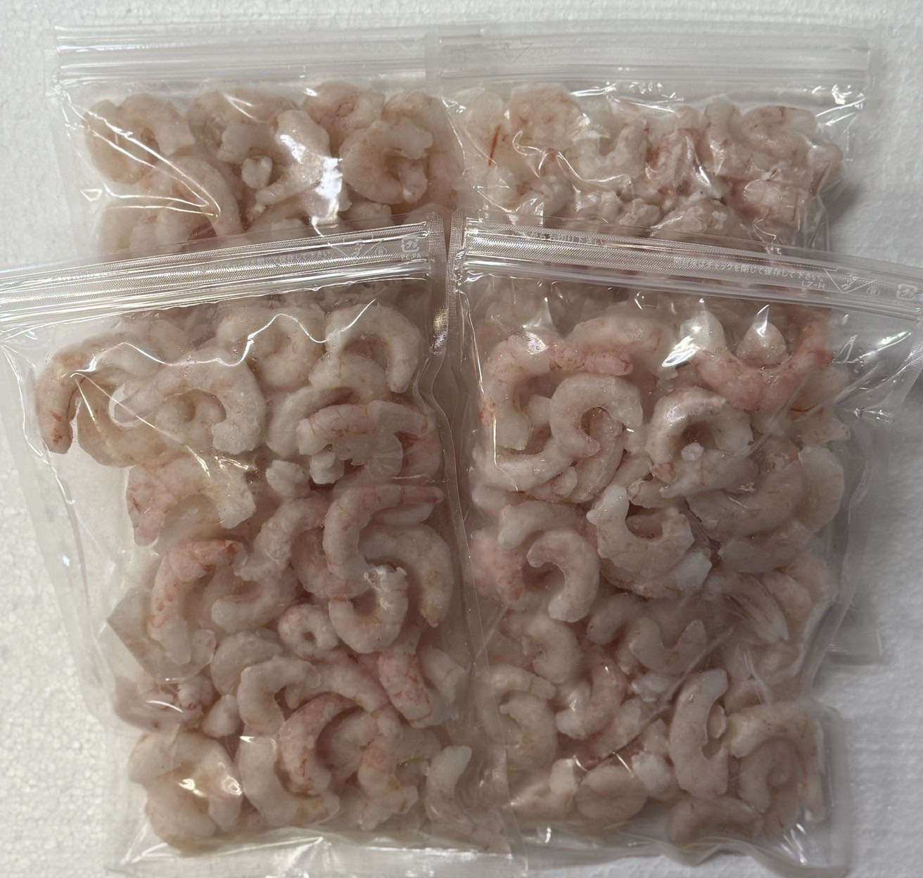 甘えび剥き身（小分け300g×4パック）｜鳥取 岩美 海老 エビ あまえび むき身【24039】