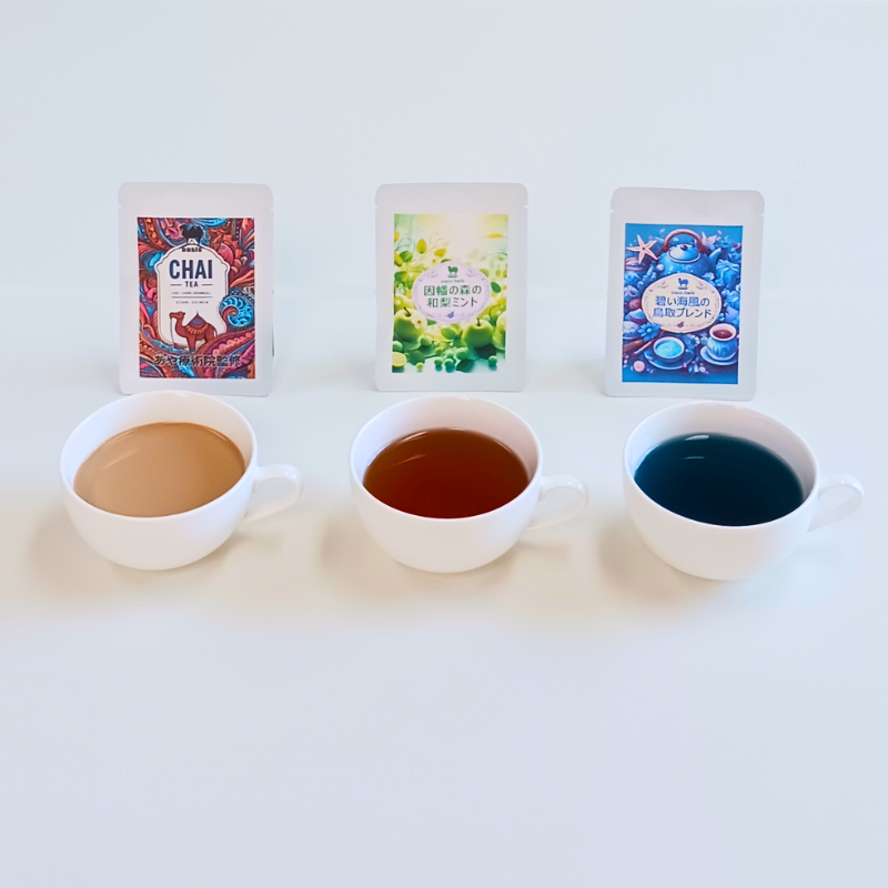 【54004】健康ハーブティー5点セット（ブルーティー、チャイ、梨茶、桑茶、イチョウ茶）