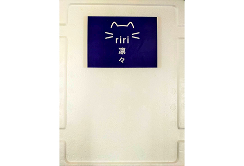 【24006】”てまひま仕込み”南蛮漬け3種セット