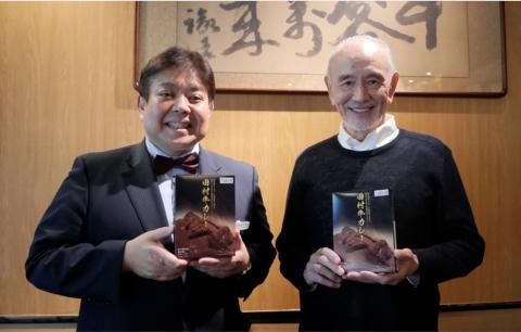 【53013】日本一の田村牛と伝説のシェフがコラボした至高のレトルトカレー（２Ｐ）