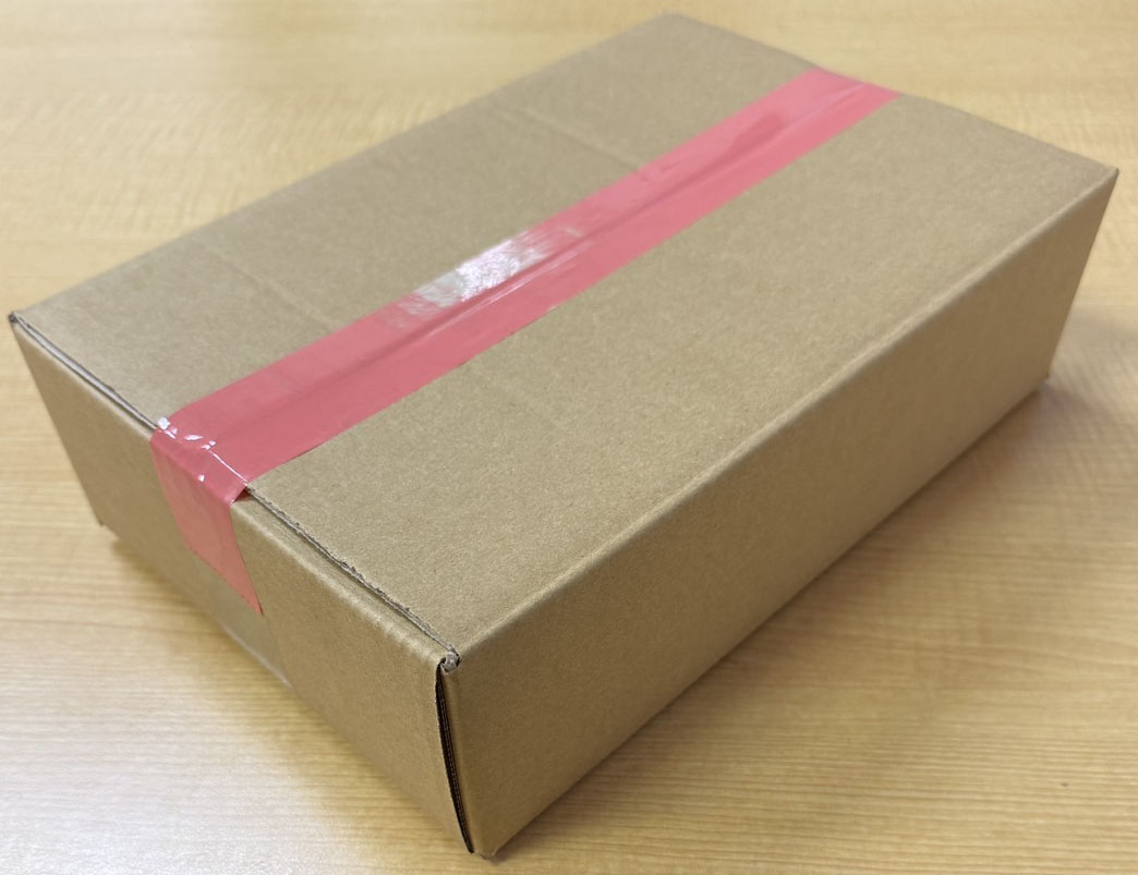 甘えび剥き身（小分け300g×4パック）｜鳥取 岩美 海老 エビ あまえび むき身【24039】