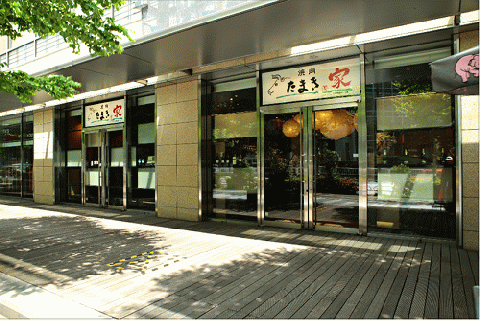 【53005】日本一の田村牛と伝説のシェフがコラボした至高のレトルトカレー　１４Ｐ