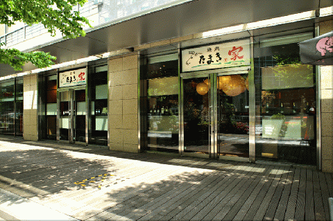 【53002】日本一の田村牛と伝説のシェフがコラボした至高のビーフシチュー　８０P