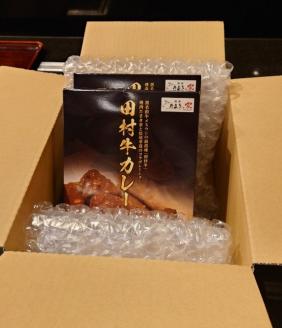 【53013】日本一の田村牛と伝説のシェフがコラボした至高のレトルトカレー（２Ｐ）