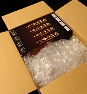 【53010】日本一の田村牛と伝説のシェフがコラボした至高のレトルトカレー（４Ｐ）