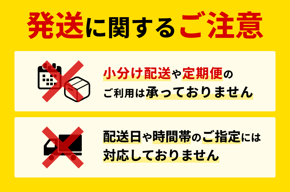 「塩谷」で作った新輝米（コシヒカリ）天日干し ５kg｜鳥取 岩美 お米 白米 令和7年産 岩美町産コシヒカリ 塩谷【31031】
