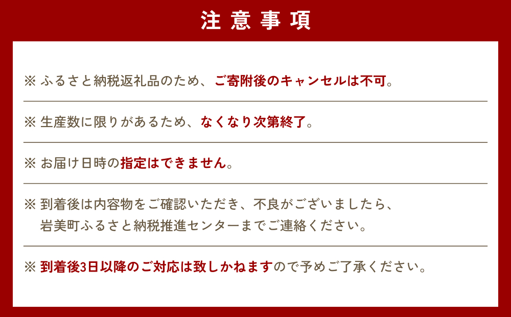 乾燥きくらげ 80g 3袋｜鳥取 岩美 きのこ 菌床栽培 きくらげ 乾燥【35004】