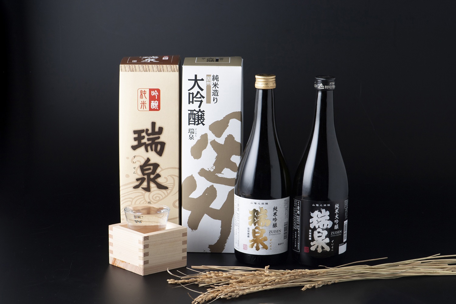 【51004】岩美町／高田酒造　瑞泉飲み比べセット-C