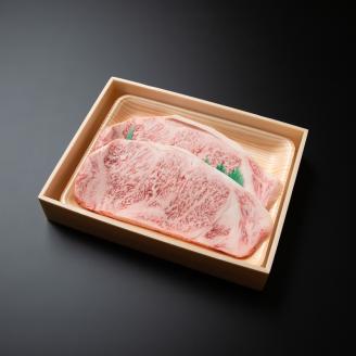 140．【はなふさ】鳥取和牛ロースステーキ