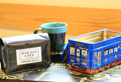 252．WAKASAブレンドコーヒー豆（若桜鉄道　列車缶セット）