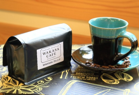 252．WAKASAブレンドコーヒー豆（若桜鉄道　列車缶セット）