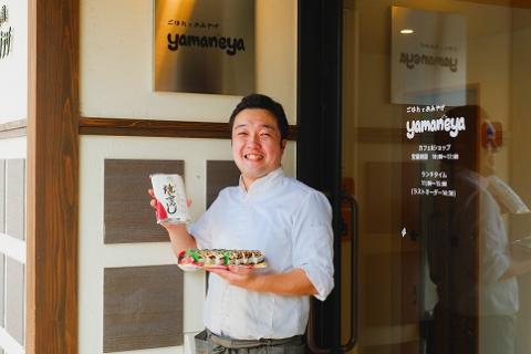 148．焼きさば寿司