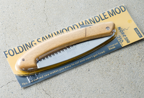 152．カスタムハンドル 　ノコギリ　（オーク材）